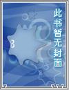 琴瑟风月浪无边