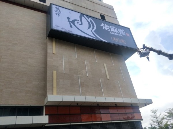 珠海广告制作怎么算费用？广告制作的费用组成部分-「力奇广告」