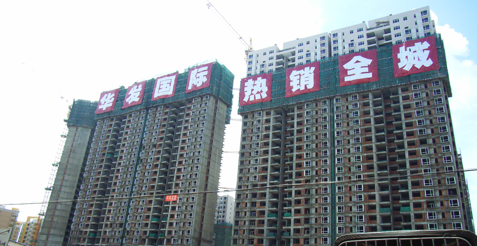 uv平板打印写真喷绘