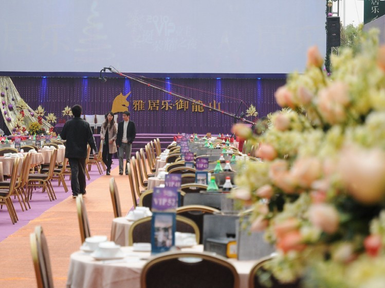 活动策划搭建 活动策划搭建